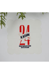 24 Kasım Öğretmenler Günü Slogan Desenli Yıkanabilir Kumaş  Kokteyl Peçetesi 1 Adet